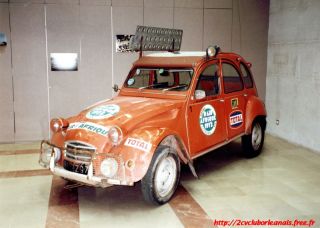 2cv-raid1973_g