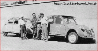 tour1953_2