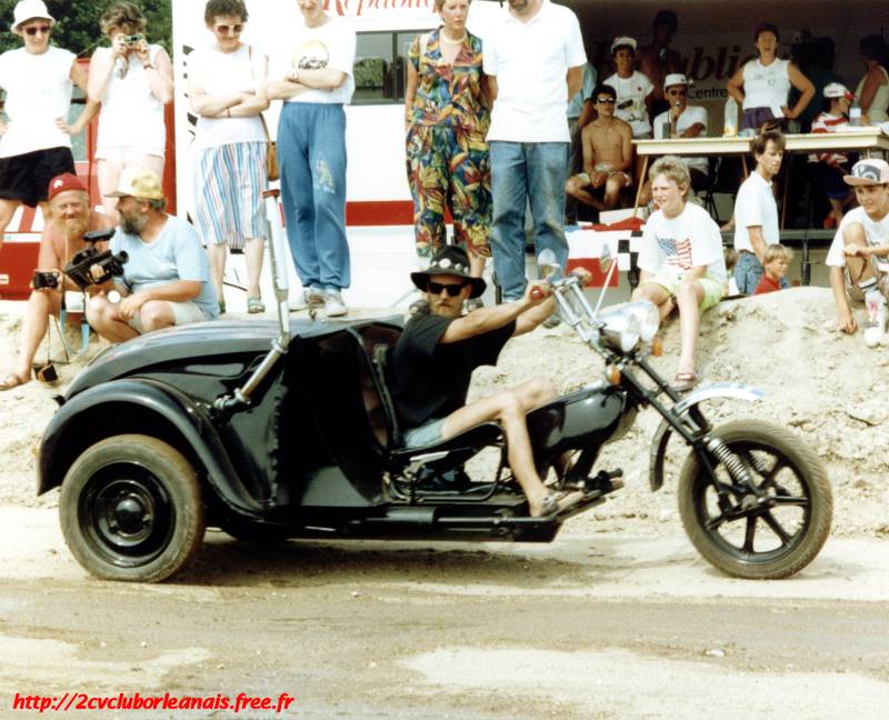 trike_g